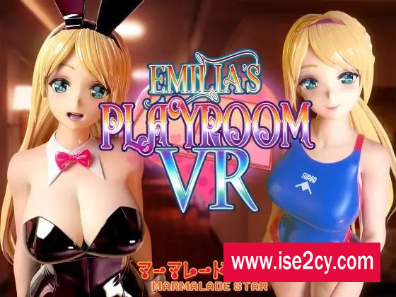 [SLG官中动态]Emilia’s PLAYROOM VR 艾米莉亚的游戏室VR！含桌面版 [电脑8.46G]